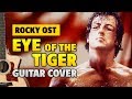 Survivor - Eye of the Tiger [OST "Rocky"] (Acoustic Guitar Cover)