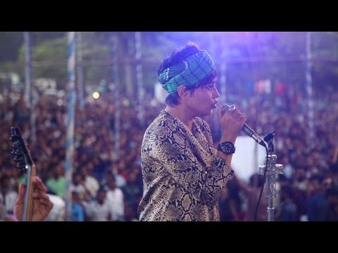 তাল তমালের বনেতে | Taal Tomaler Bonete by Band Lalon | Sumi