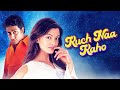 Aishwarya Rai Abhishek Bachchan Bollywood Romantic Movie Kuch Naa Kaho 2003 Full Hindi Movie