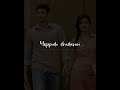 Jatha Kalise Jatha Kalise Song Whatsapp Status Lyrics Black Screen Lyrics Accreationzz4086