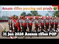 31 Jan 2026 Assam Rifles Passing Out Prade Pop Assamriflespop Assamrifles Assamrifles