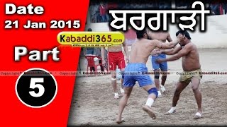Bagrari (Katkapura) Kabaddi Tournament 21 Jan 2015 Part 1 by Kabaddi365.com