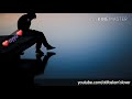 Tere Bin By Atif Aslam Whatsapp Status