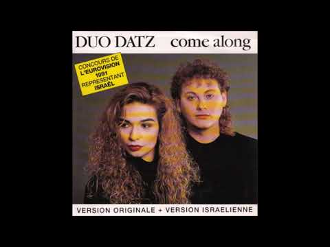 Duo Datz - Kan (ESC 1991 Israel)