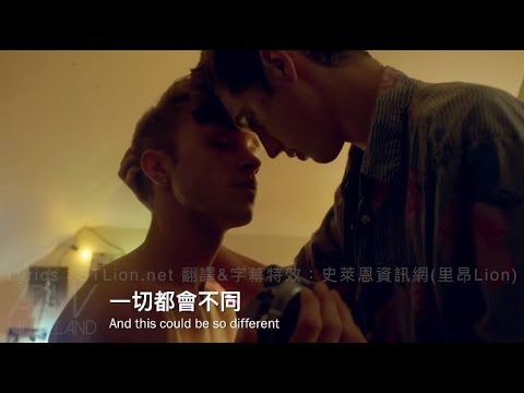 [Lyrics] Mashup 2016 (中文歌詞) 共90首西洋流行精選混音輯 | 年少輕狂 WE WERE YOUNG