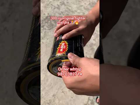 mono kite fighter manjha unboxing 🪁😍#shorts #youtubeshorts #kiteflying #trending #kite #viral