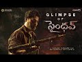 Saindhav Movie Climax Making Video Venkatesh NawazuddinSiddiqui SaileshKolanu Andrea Shraddha