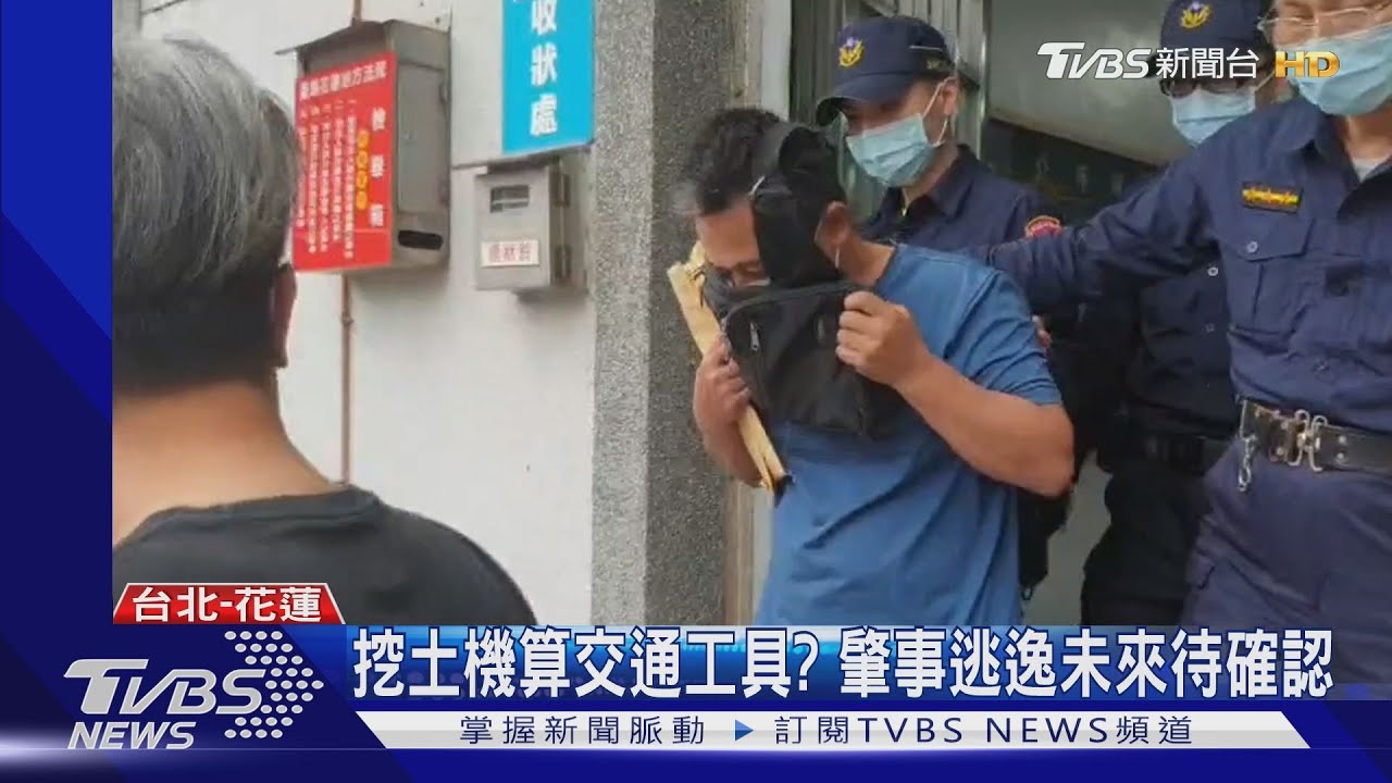 李義祥犯8罪起訴！　律師：總刑期最高八年