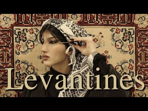 Levantines أهل الشام ( history genetic insecurities identities)