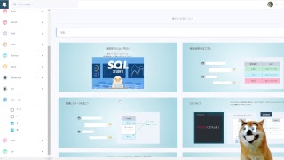 #145 ライブ配信　知識ゼロからプログラミング実況中継 SQL プロゲート 　バーシーチャンネル