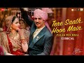 Tere Saath Hoon Main Reprise Raksha Bandhan Akshay Kumar Bhumi P Palak M Himesh Reshammiya
