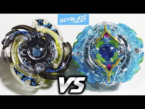 Fang Fenrir .P.At vs Yager Yggdrasil .8M.Q - Beyblade Burst ベイブレードバースト