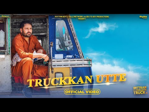 Truckkan Utte — watch video