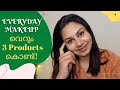 Everyday Makeup With JUST 3 Products Keerthi S Katalog