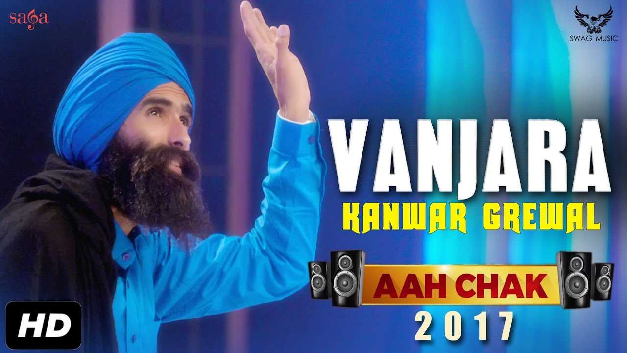Banjara Lyrics  | Aah Chak | Resham Singh Anmol | Kanwar Grewal | Rupin Kahlon