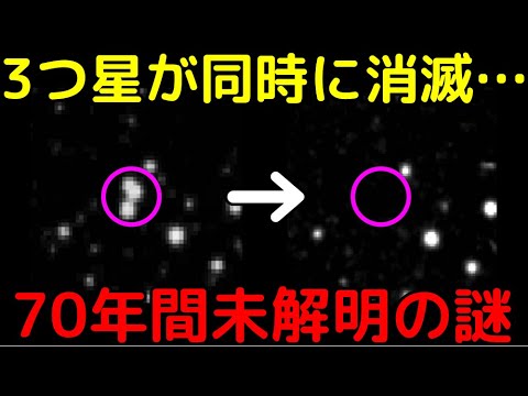 300年間も誤解されてきた?この自然法則は誤解されている可能性があります