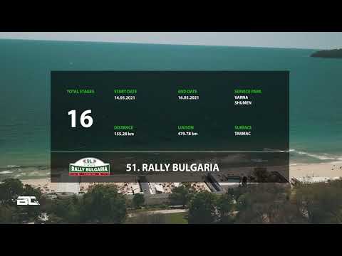 51. Rally Bulgaria 2021 - Maps