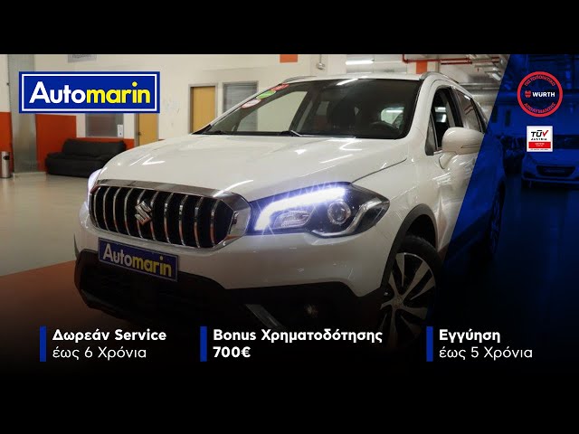 Automarin - Suzuki SX4 S-CROSS 1.6-preview