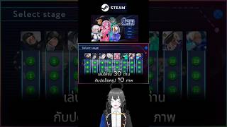 ปลดล็อครางวัลความสำเร็จทั้งหมด - Among Waifus