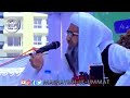 Hazrat Mufti Faizul Waheed Sb Qasmi RH