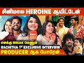 Kavin பெரிய Hero ஆவாருனு அப்போவே தெரியும் Rach