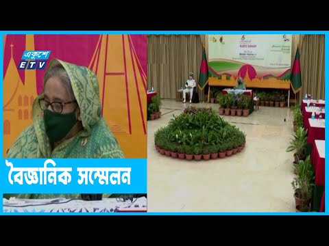 সংরক্ষণ ও ব্যবহারে সচেতনতা বাড়ানোর তাগিদ