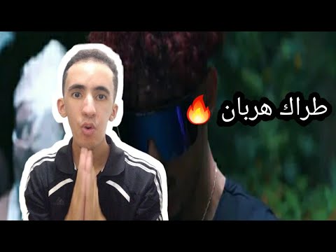 Kouz1 - NUMERO UNO (Official Music Video) (Reaction)