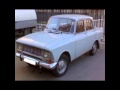 jiguli nasko menta 