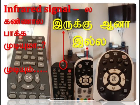 Yellow fire Vs blue fire in Tamil மஞ்சள் மற்றும் ஊதா நிற நெருப்பின் காரணம்