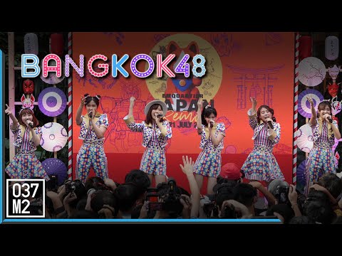190714 BNK48 - BNK48 @ Japan Remix [Overall Stage 4K 60p]
