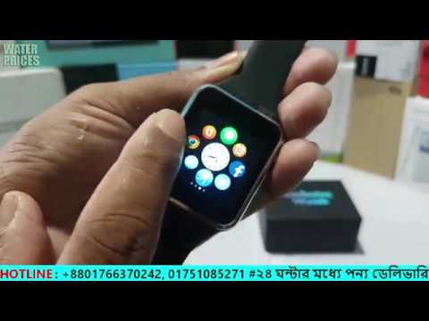 Cheap Android Smart Watch - Android 7.0 | Kingwear KW88 Pro BANGLA REVIEW