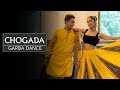Chogada Tara | Loveratri | Garba Dance | LiveToDance with Sonali