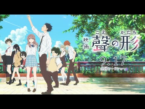 A Silent Voice   Official Trailer