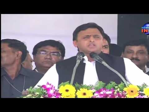 invision News Mirzapur Promo 26-1-2017