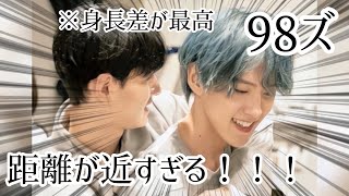 JO1_距離が近すぎる98ズ[河野純喜/佐藤景瑚] ［JO1/제이오원］