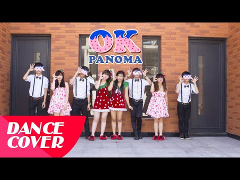 Strawberry Milk OK - 딸기우유 'OK(오케이)' dance cover | Panoma Dance Crew