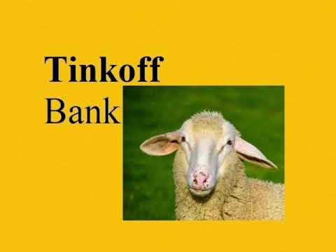 4. Банк Тинькофф (Tinkoff) Очередная овечка банка Тинькофф продолжает бодаться за неустойку