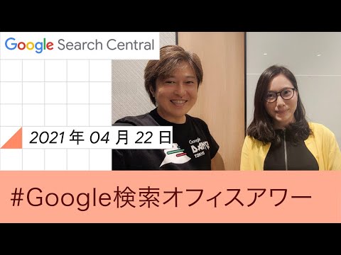 2021 年にこれまでよりも頻繁に Google 検索された 12 の検索クエリ (コロナは含まれていません)