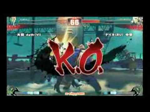 SF4:Dath (Vi) vs Nike (Ru) - a-cho 3on3 - 19-09-2009