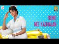 Remo - Remo Nee Kadhalan Video | Sivakarthikeyan | Anirudh Ravichander