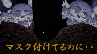 マスク付けたら勘違いして帰るわけないやん　The Return to Freddy’s 2【Part 4】