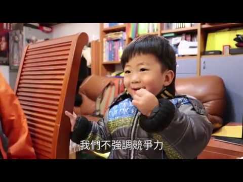 國小老師參政 主打性別平等教育