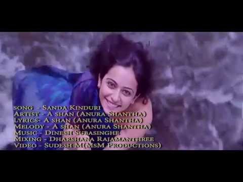 SANDA KINNARI - A Shan(anura shantha)