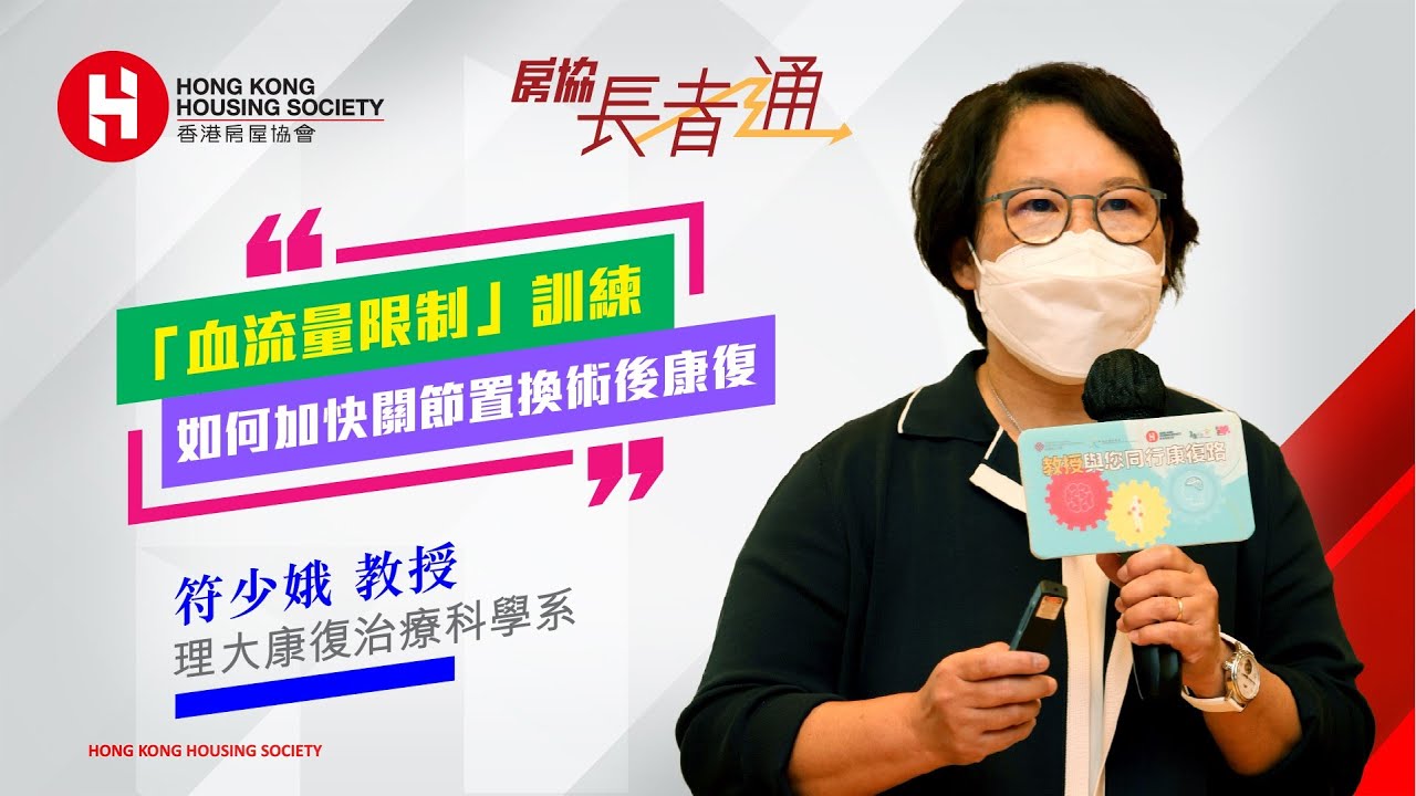 dual-task-exercise-stroke-fall