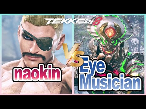 naokin(Steve) vs Eye Musician(Yoshimitsu) | Tekken 8 - Ranked Match