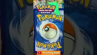 Pokemon TCG Diaries #303 Twilight Masquerade Booster Pack