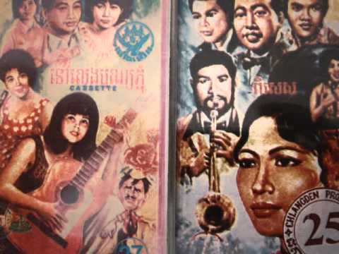 8 Pov Vannary - Kaey Reas Songkhem