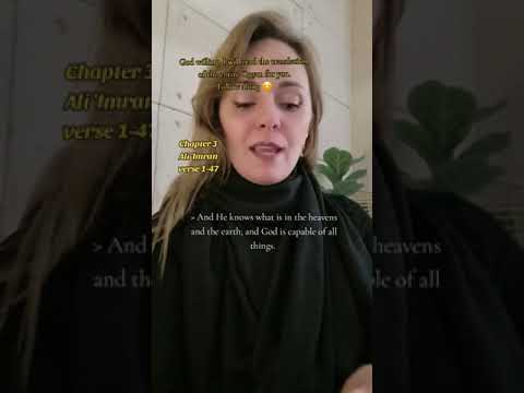 the name of God, the Most Gracious, the Most Merciful💚 Reading The Quran As revert Muslimah 😱