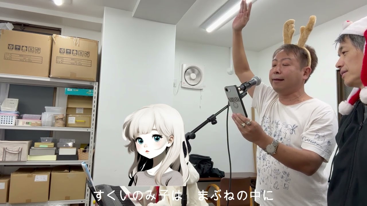 きよしこの夜（クリスマス演奏会）