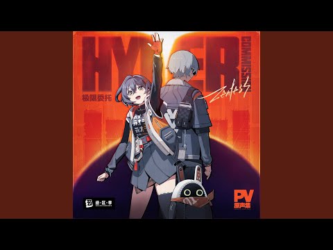 制服·剪刀·鲨鱼尾